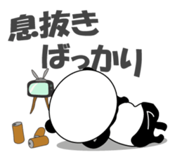 Panguin of the school sticker #8020314