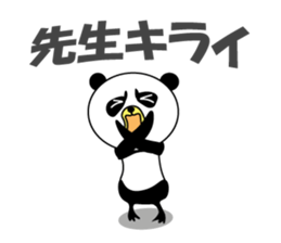 Panguin of the school sticker #8020316