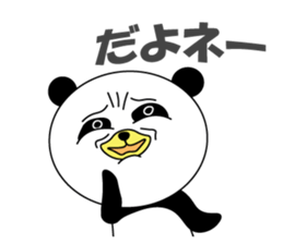 Panguin of the school sticker #8020319