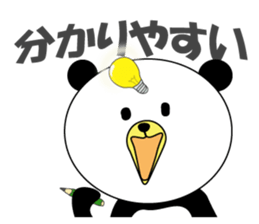 Panguin of the school sticker #8020320