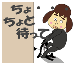 Panguin of the school sticker #8020323