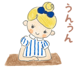 Good listener Ms.Michel sticker #8020325