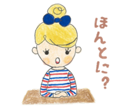 Good listener Ms.Michel sticker #8020336