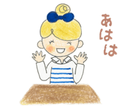 Good listener Ms.Michel sticker #8020342