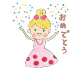 Good listener Ms.Michel sticker #8020361