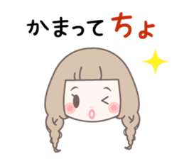 Yurufuwa girly stickers 4 sticker #8020411