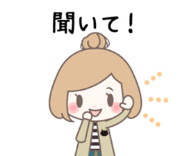 Yurufuwa girly stickers 4 sticker #8020412