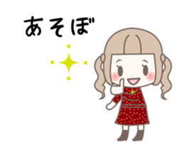 Yurufuwa girly stickers 4 sticker #8020417