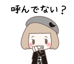Yurufuwa girly stickers 4 sticker #8020427