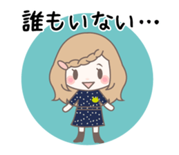 Yurufuwa girly stickers 4 sticker #8020430