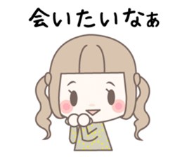 Yurufuwa girly stickers 4 sticker #8020433