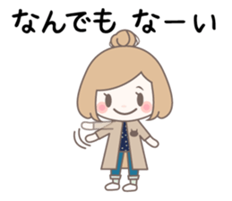 Yurufuwa girly stickers 4 sticker #8020437