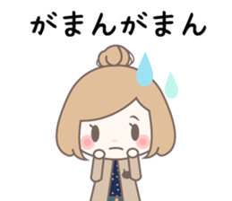 Yurufuwa girly stickers 4 sticker #8020438