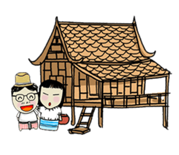 Ayutthaya sticker #8020689