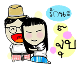 Ayutthaya sticker #8020694