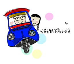 Ayutthaya sticker #8020710