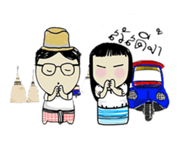 Ayutthaya sticker #8020711