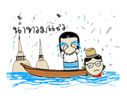 Ayutthaya sticker #8020713