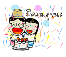 Ayutthaya sticker #8020719