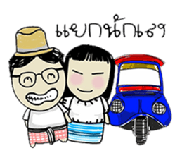 Ayutthaya sticker #8020723