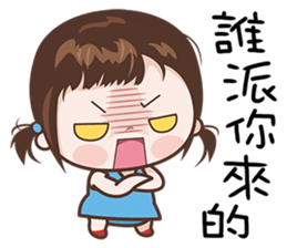 Little Beauty sticker #8020732