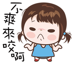 Little Beauty sticker #8020742