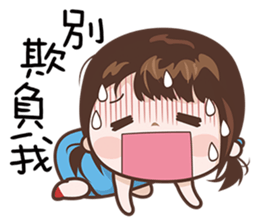 Little Beauty sticker #8020745