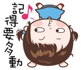 Little Beauty sticker #8020747