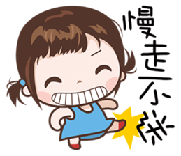 Little Beauty sticker #8020753