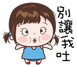 Little Beauty sticker #8020755