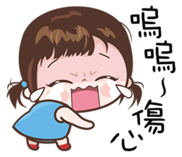 Little Beauty sticker #8020761