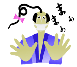 Strange SAMURAI 2 sticker #8020773