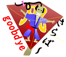 Strange SAMURAI 2 sticker #8020781