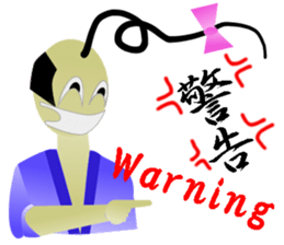 Strange SAMURAI 2 sticker #8020789