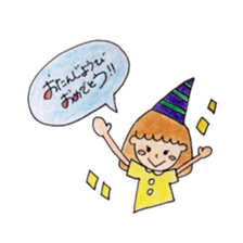 Girl and sometimes panda. sticker #8020840