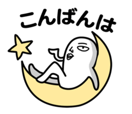 KIMOCHIWARUI sticker #8020847