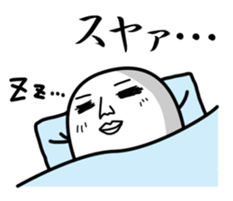 KIMOCHIWARUI sticker #8020849