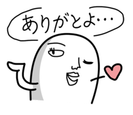 KIMOCHIWARUI sticker #8020852