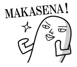 KIMOCHIWARUI sticker #8020857