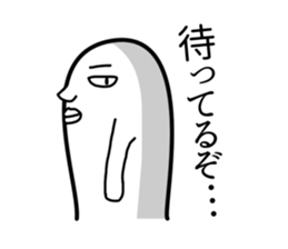 KIMOCHIWARUI sticker #8020859