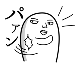 KIMOCHIWARUI sticker #8020862