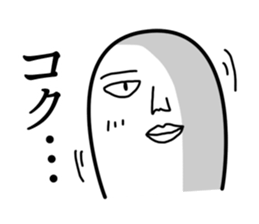 KIMOCHIWARUI sticker #8020863