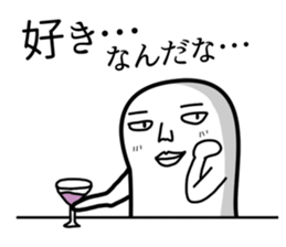 KIMOCHIWARUI sticker #8020865