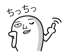 KIMOCHIWARUI sticker #8020872