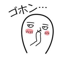 KIMOCHIWARUI sticker #8020873