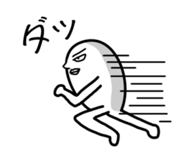 KIMOCHIWARUI sticker #8020874