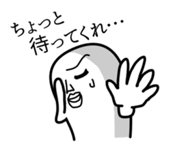 KIMOCHIWARUI sticker #8020878