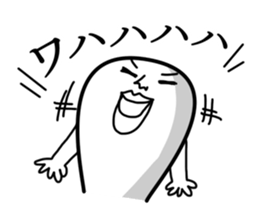 KIMOCHIWARUI sticker #8020880