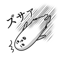 KIMOCHIWARUI sticker #8020881