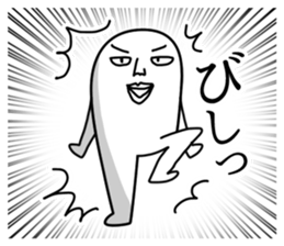 KIMOCHIWARUI sticker #8020883